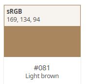 .VINILO ORACAL 751-081 MARRON CLARO 1.26 X 50, ml