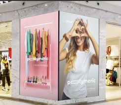 VINILO HT DECAL POLI. BCO. MATE OPACO ADH. TRANSP. 1.60 X 50 ( P HT 75 BO )