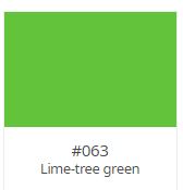 [.01751063] .VINILO ORACAL 751-063 VERDE LIMA 1.26 X 50, ml